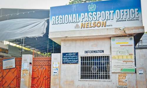 A long wait at the Karachi passport office