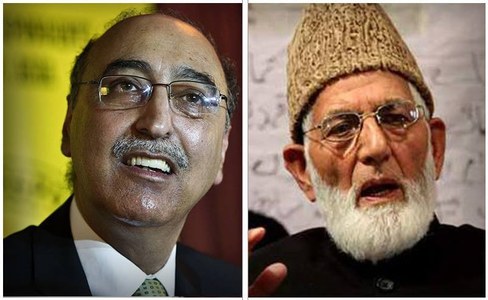 Hurriyat rejects Pakistan High Commission's invitation for Eid Milan Hurriyat rejects Pakistan High Commission's invitation for Eid Milan