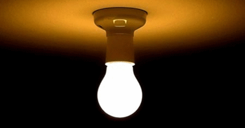 Pakistan among countries spending 4 to 8pc of their GDP on energy subsidies Pakistan among countries spending 4 to 8pc of their GDP on energy subsidies