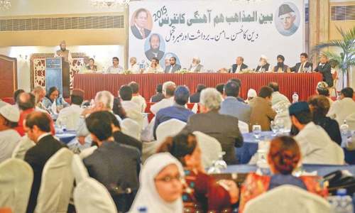 Road to religious harmony