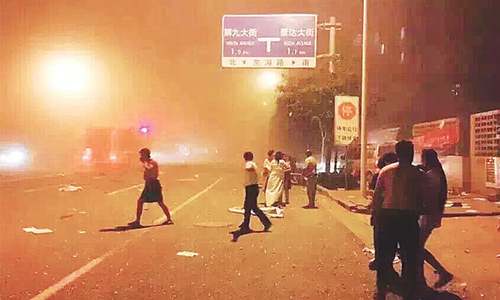 Huge blast injures 300 in Chinese city Huge blast injures 300 in Chinese city