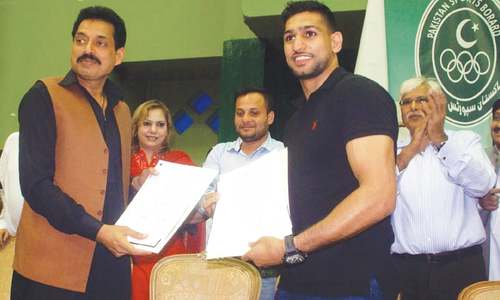 Amir Khan&rsquo;s boxing academy dream on verge of realisation