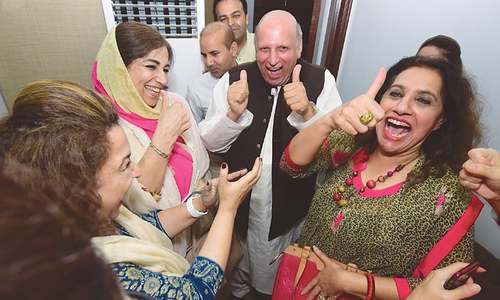 Poll tribunal deseats another PML-N lawmaker Poll tribunal deseats another PML-N lawmaker