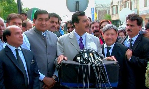 Cases against myself, other PPP leaders discrimination, character assassination: Gilani