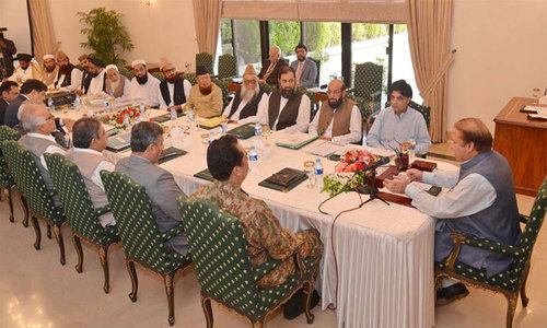 Govt won’t spare errant seminaries, ulema told Govt won’t spare errant seminaries, ulema told