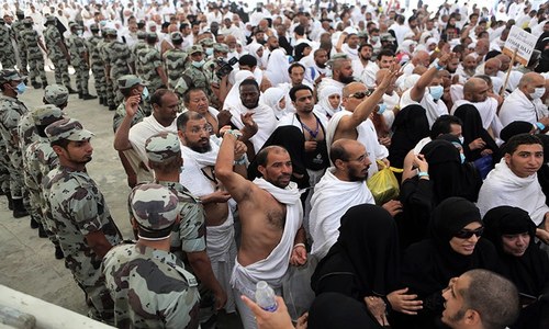 IS attacks in Saudi Arabia raises security concerns for Hajj