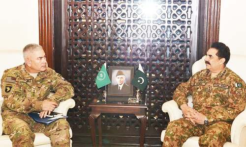 Raheel discusses Afghan peace process with US officials
