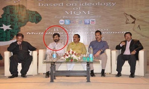 MQM's former KTC chief Hammad Siddiqui declared absconder by ATC