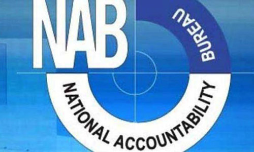 NAB arrests four senior educationists in KP over 'misuse of authority' NAB arrests four senior educationists in KP over 'misuse of authority'