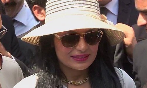 Second marriage case: Meera granted bail after appearance in court