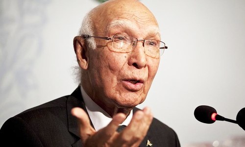 If Kabul wants we can host another round of Taliban talks: Aziz