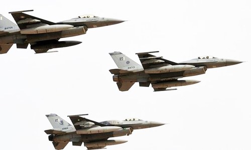 22 killed  in South Waziristan air strikes