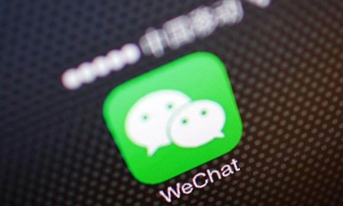 Malware infection on Apple's App Store: China's Tencent
