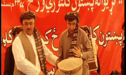 Promote culture, end hatred: CM Balochistan&rlm;