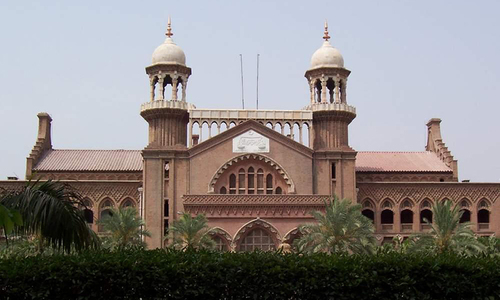 Lahore High Court website hacked again Lahore High Court website hacked again