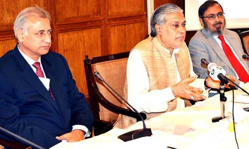 Pakistan issues $500 million Euro bond