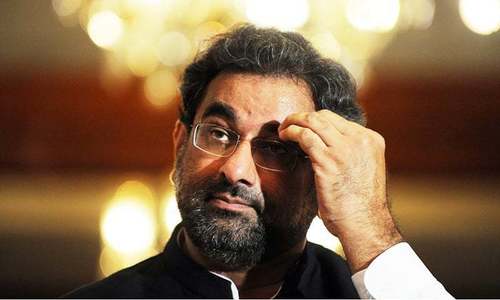 PPP senators criticise &lsquo;faulty&rsquo; LNG deal