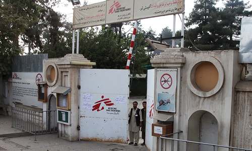 US military air strike hits MSF hospital in Kunduz