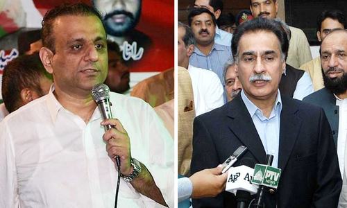 NA-122 by polls: PPP holds demo against &lsquo;slack&rsquo; RO