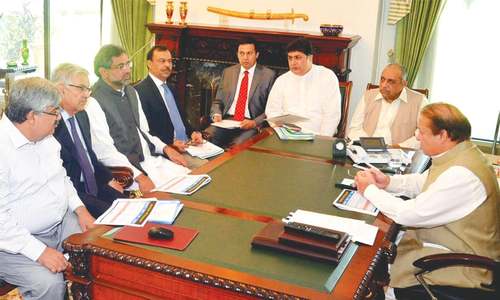 Power sector losses yet to be reduced: IMF