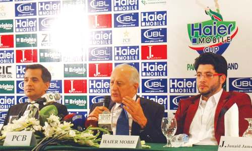 Shaharyar backs Afridi; pessimistic about India series