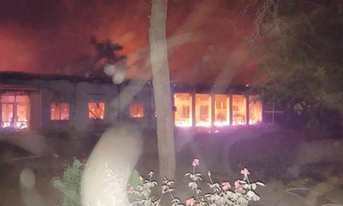 The murder of hope in Kunduz