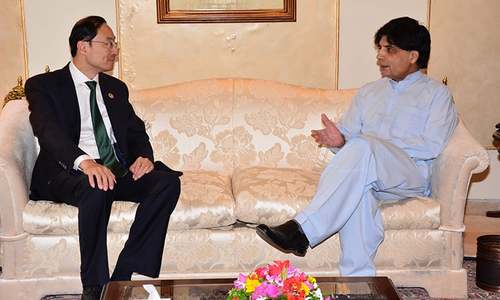 Pakistan committed to early completion of CPEC despite all threats: Nisar