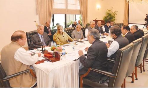 Nandipur project MD transferred