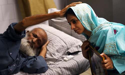 Geeta may leave for India by 26th Geeta may leave for India by 26th