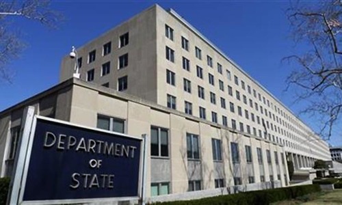 Pakistan well aware of threats to its nuclear sites: US