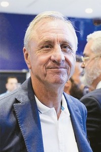 Dutch great Johan Cruyff diagnosed with lung cancer
