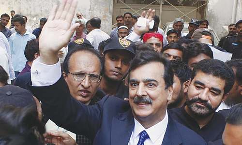 Zardari not stepping down as PPP  co-chairman, says Gilani