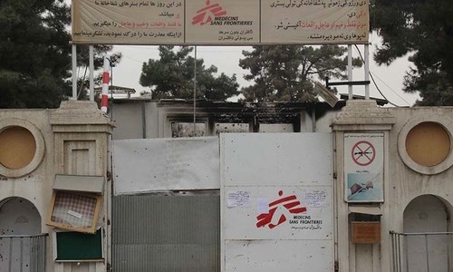 MSF facility in Yemen hit by Saudi-led air strikes: MSF