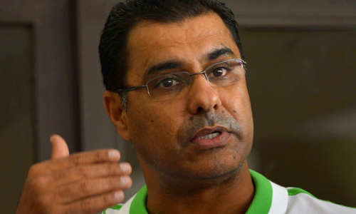 DRS doesn't make any sense in its current form: Waqar DRS doesn't make any sense in its current form: Waqar