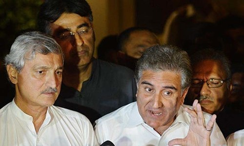 PTI&rsquo;s poor show in Tareen&rsquo;s constituency