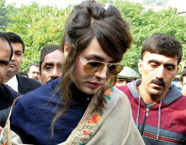 Ayyan Ali&rsquo;s plea for acquittal dismissed