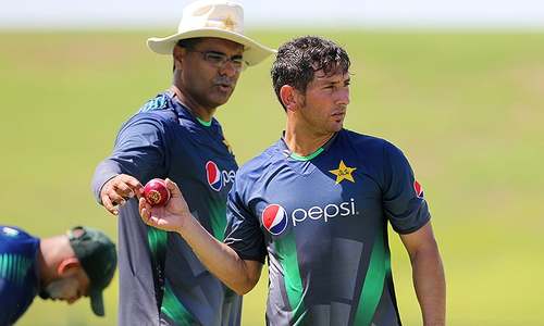 England ODIs key to build side for future: Waqar