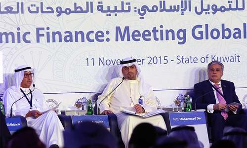 Lagarde extols power of Islamic finance