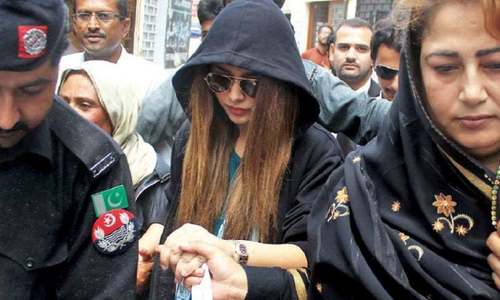 LHC admits Ayyan Ali's acquittal plea for hearing