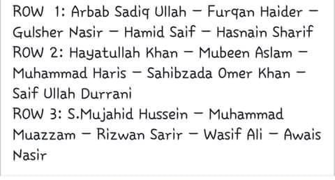 Army Public School attack: Arbab Sadiq Ullah Khan &ndash; age 13