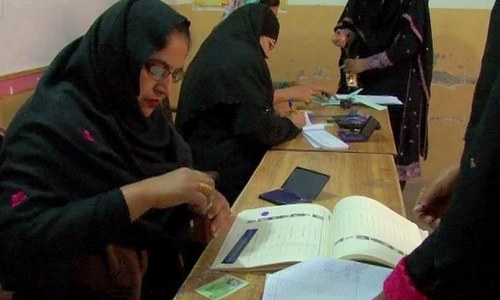 Women voting at a polling station in Sargodha. ─ DawnNews screengrab