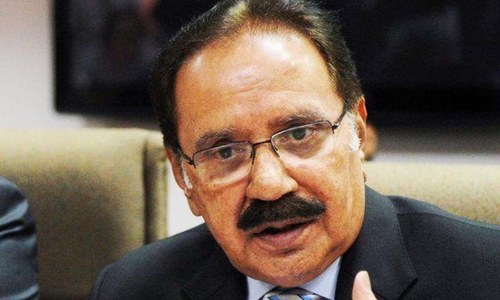 Senior PPP leader Makhdoom Amin Fahim laid to rest