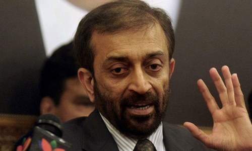 Fear of defeat behind JI, PTI call for delay in LB polls: MQM
