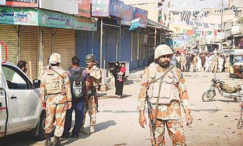 Jail population reaches record high due to Karachi operation Jail population reaches record high due to Karachi operation