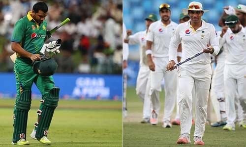 Big gap: The contrasting fortunes of Pakistan's Test and ODI teams