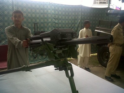 Army Public School attack: Zargham Mazhar - Age 16