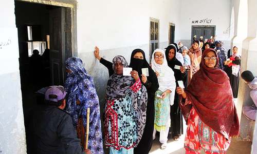 Polling ends for third phase of LG elections in Karachi, Punjab