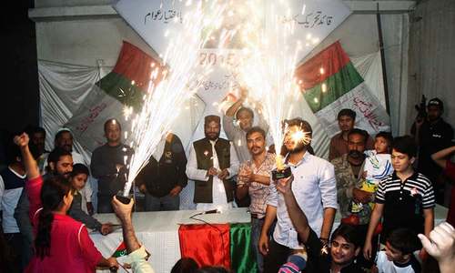 LG polls: Jamaat, PTI, PPP chiefs lose as Muttahida takes lead in Karachi