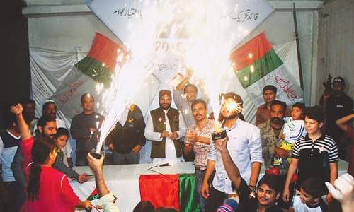 LG polls: MQM on way to bagging Karachi mayor&rsquo;s office