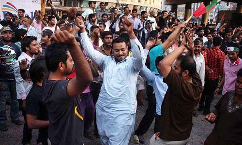 MQM, PML-N lead in Karachi, Punjab LG polls: unofficial results